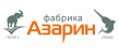 Фабрика Азарин
