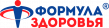 Формула здоровья