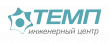 ИЦ Темп