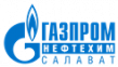 Газпром нефтехим Салават