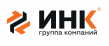 Группа компаний ИНК