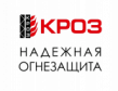 КРОЗ