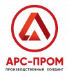 АРС-Пром