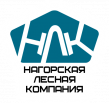 Нагорская Лесная Компания