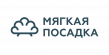 Мягкая посадка
