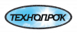 Технопрок