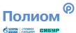 Омский завод полипропилена (Полиом)
