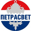 Петрасвет