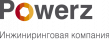 Пауэрз
