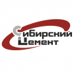 Искитимский цементный завод (ИскитимЦемент)
