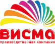 Висма