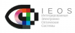 ИЭОС