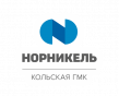 Кольская горно-металлургическая компания (Кольская ГМК)
