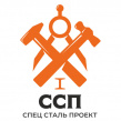 ОКБ СпецСтальПроект Красноярск
