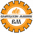 Вологодские машины