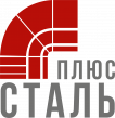 Сталь плюс