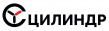 Цилиндр