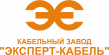 Эксперт-Кабель