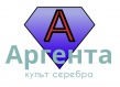 Аргента серебро