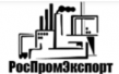 РосПромЭкспорт