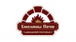Емелины Печи