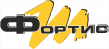 Фортис-М