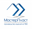 МастерПласт