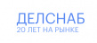 ЗМК Делснаб