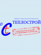 ООО Теплострой
