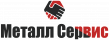 Завод Металл Сервис