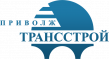 Приволжтрансстрой (ПТС)