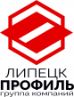 ГК ЛипецкПрофиль