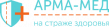 Арма-Мед