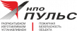 НПО Пульс