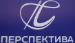 Чусовская швейная фабрика Перспектива