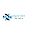 Приоритет Текстиль