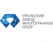 Уральский завод многогранных опор