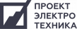 Проектэлектротехника