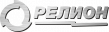 Релион