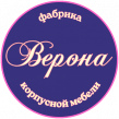 Верона