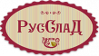 РусСлад
