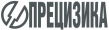 Прецизика