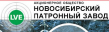 Новосибирский Патронный Завод