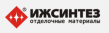 ГК Ижсинтез