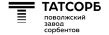 Поволжский завод сорбентов Татсорб