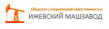 Ижевский Машзавод