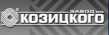 Завод им. Козицкого