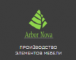 Арбор Нова