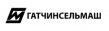 Гатчинсельмаш