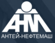 Антей-Нефтемаш